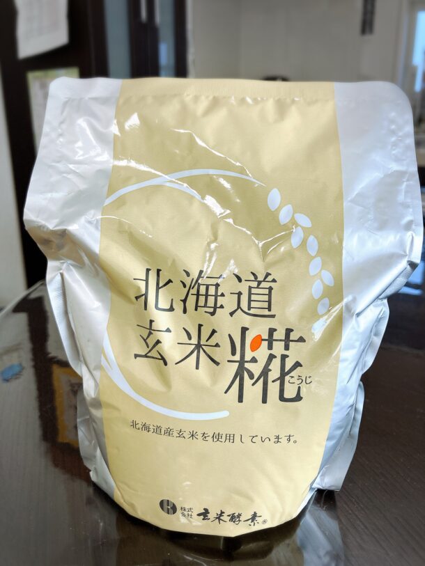 北海道玄米麹の写真